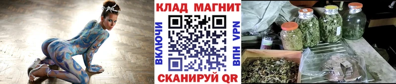 Что такое Болхов АМФЕТАМИН  Каннабис  MDMA  ГАШИШ  Меф 
