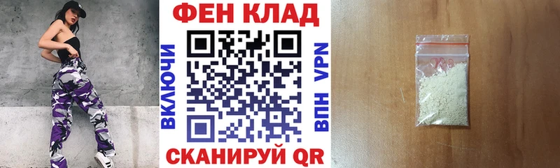 OMG как войти  Болхов  АМФЕТАМИН Premium 