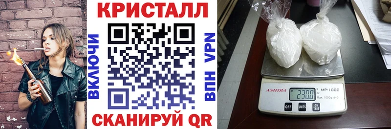 АМФЕТАМИН Premium Болхов
