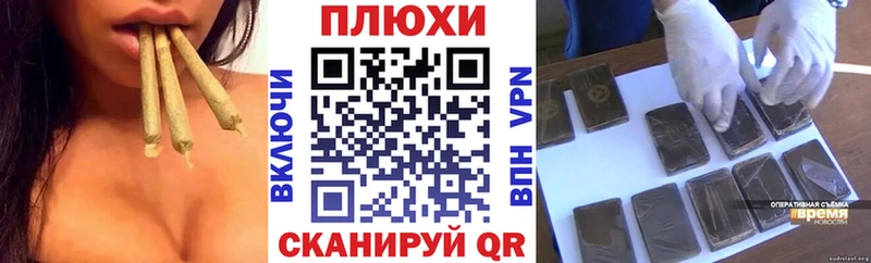 даркнет клад  продажа наркотиков  Болхов  Гашиш Изолятор 