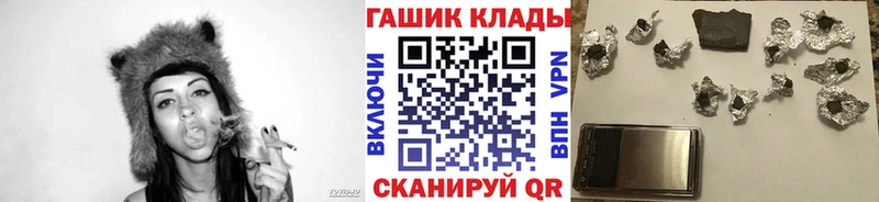 Гашиш индика сатива Болхов