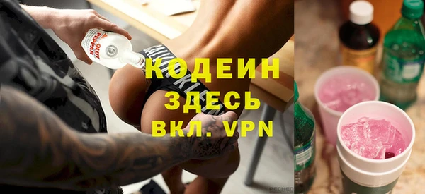 гидра Белоозёрский