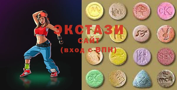 гидра Белоозёрский
