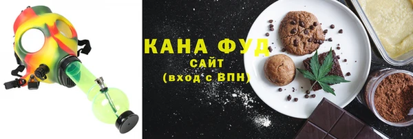 альфа пвп Богданович