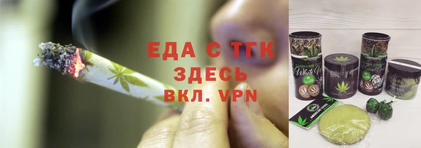 jwh Балахна