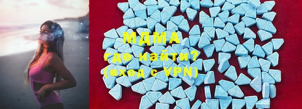 гидра Белоозёрский