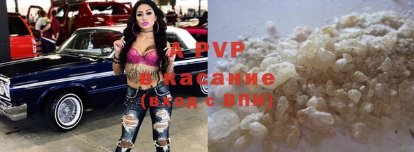 кокаин колумбия Богородицк