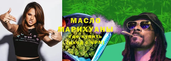 кокаин колумбия Богородицк