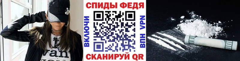 мега маркетплейс  Болхов  Метамфетамин мет 