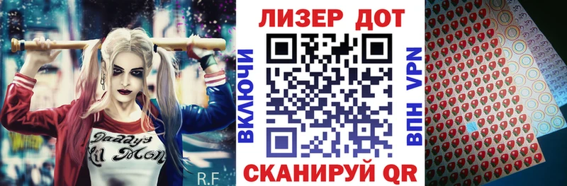 blacksprut ССЫЛКА  цена   Болхов  Наркотические марки 1500мкг 